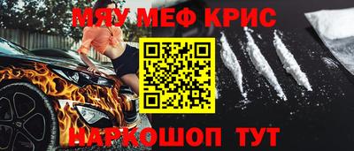 индика Бузулук