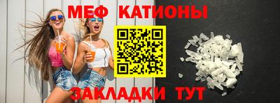 индика Бузулук