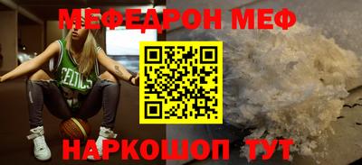 ПСИЛОЦИБИНОВЫЕ ГРИБЫ Будённовск