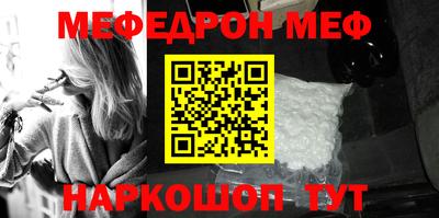 индика Бугуруслан