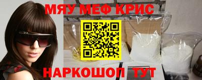 индика Бугуруслан