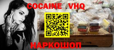 индика Бугуруслан