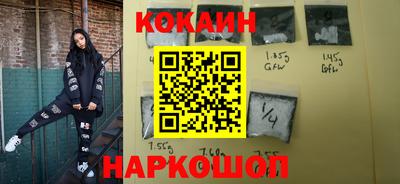 ПСИЛОЦИБИНОВЫЕ ГРИБЫ Будённовск