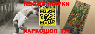 индика Бугуруслан