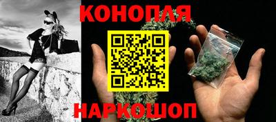 индика Бузулук
