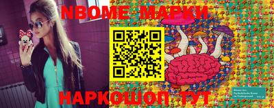 индика Бузулук
