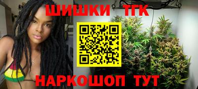 индика Бузулук