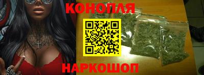 ПСИЛОЦИБИНОВЫЕ ГРИБЫ Будённовск
