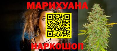 индика Бугуруслан
