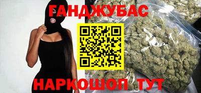 индика Бугуруслан