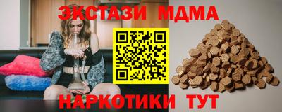 индика Бугуруслан