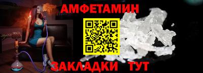 ПСИЛОЦИБИНОВЫЕ ГРИБЫ Будённовск