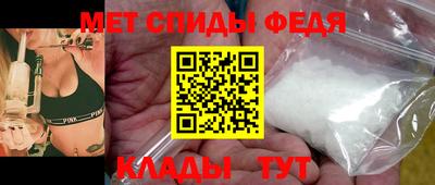 индика Бугуруслан