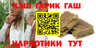 ПСИЛОЦИБИНОВЫЕ ГРИБЫ Будённовск