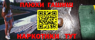 индика Бугуруслан