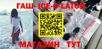 индика Бугуруслан