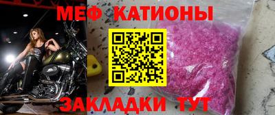 индика Бугуруслан
