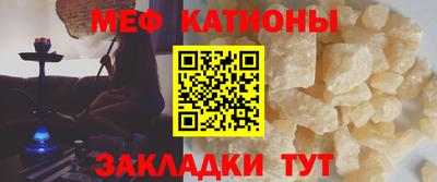 ПСИЛОЦИБИНОВЫЕ ГРИБЫ Будённовск