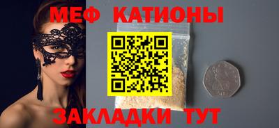 индика Бугуруслан
