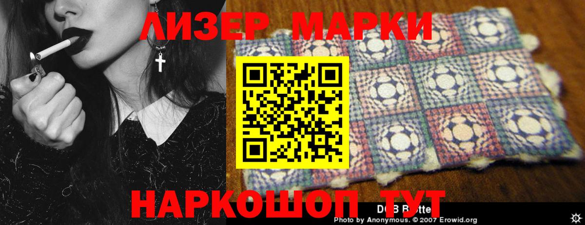 Орёл  Лсд 25 экстази ecstasy  Вход с VPN 